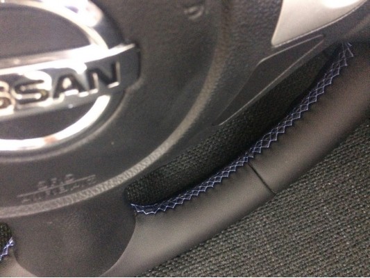 Перетяжка руля